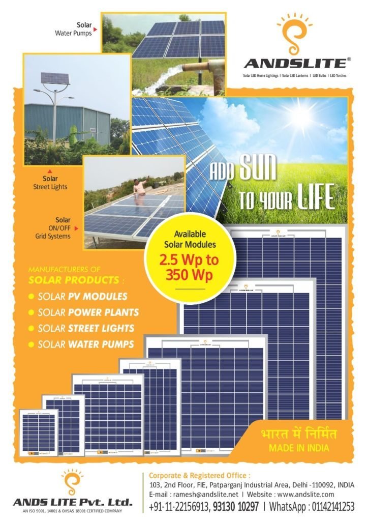 Andslite SOLAR PV MODUELS