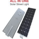 ALL IN ONE SOLAR STREET LIGHT 12W